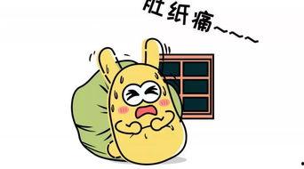 吃瓜群众含义,网络时代的旁观者与评论家