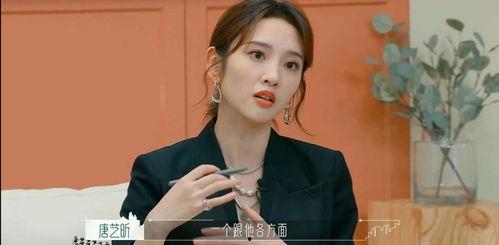 娱乐八卦姐妹吃瓜是真的吗