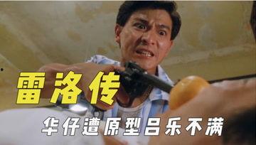 娱乐吃瓜君警告,揭秘娱乐圈最新猛料,你准备好了吗?