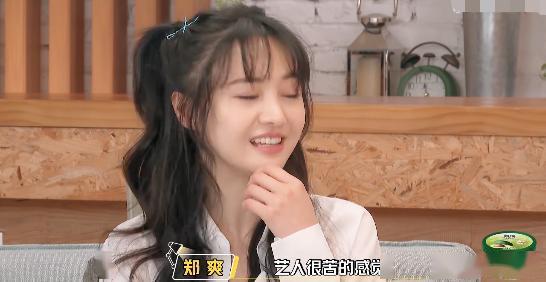 娱乐吃瓜酱的男朋友是谁,娱乐吃瓜酱的神秘男友身份大起底!