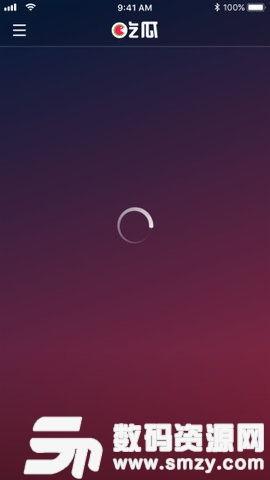 最新娱乐吃瓜网站下载,明星们背后的惊人真相大揭秘!